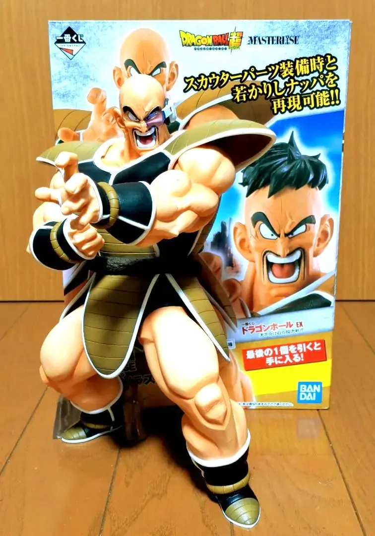 2026年最新】ナッパ フィギュア 一番くじ ラストワンの人気アイテム