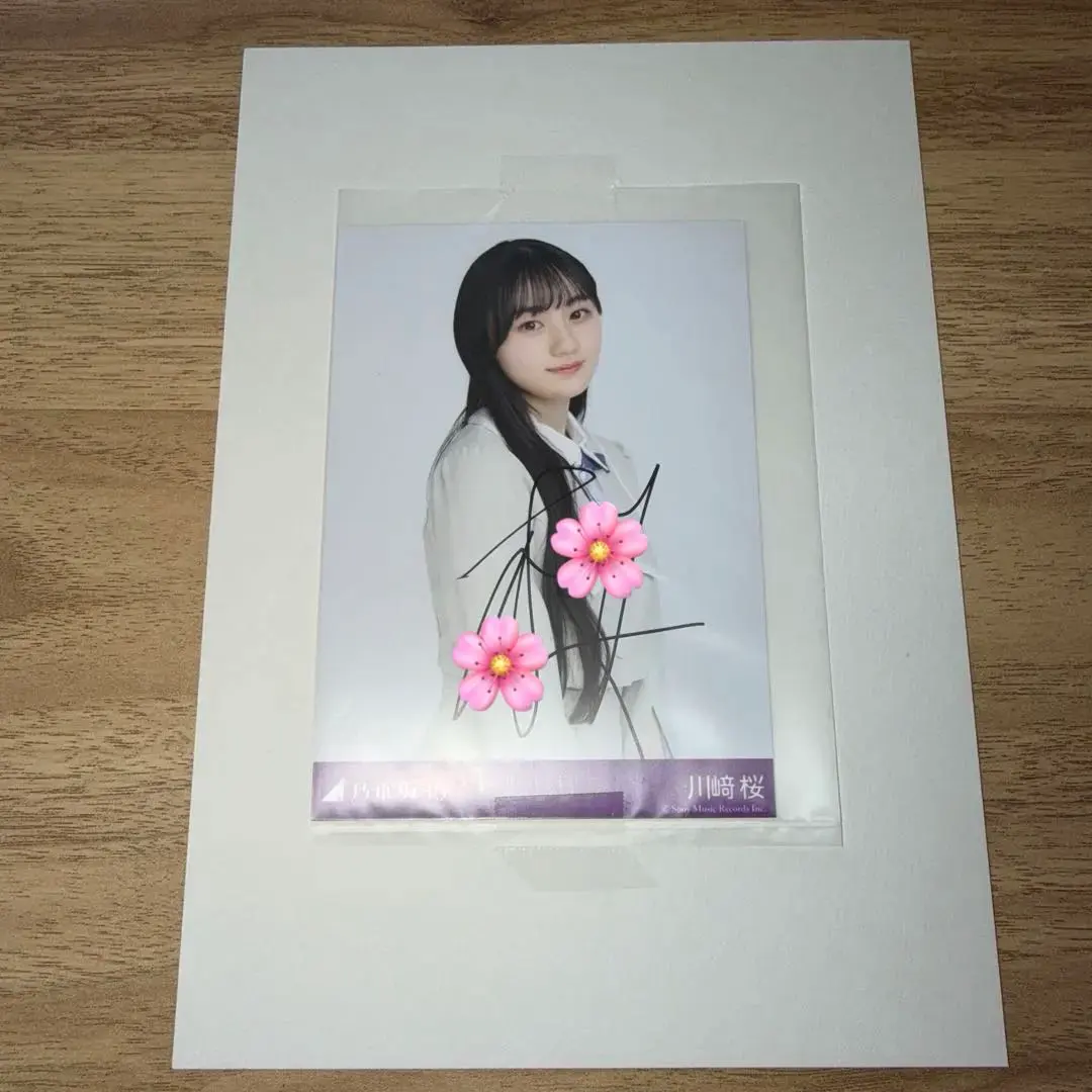 2026年最新】川﨑桜 生写真 サインの人気アイテム - メルカリ