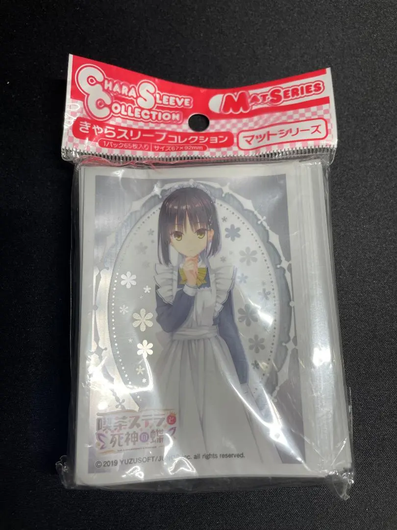 2026年最新】四季ナツメ スリーブの人気アイテム - メルカリ