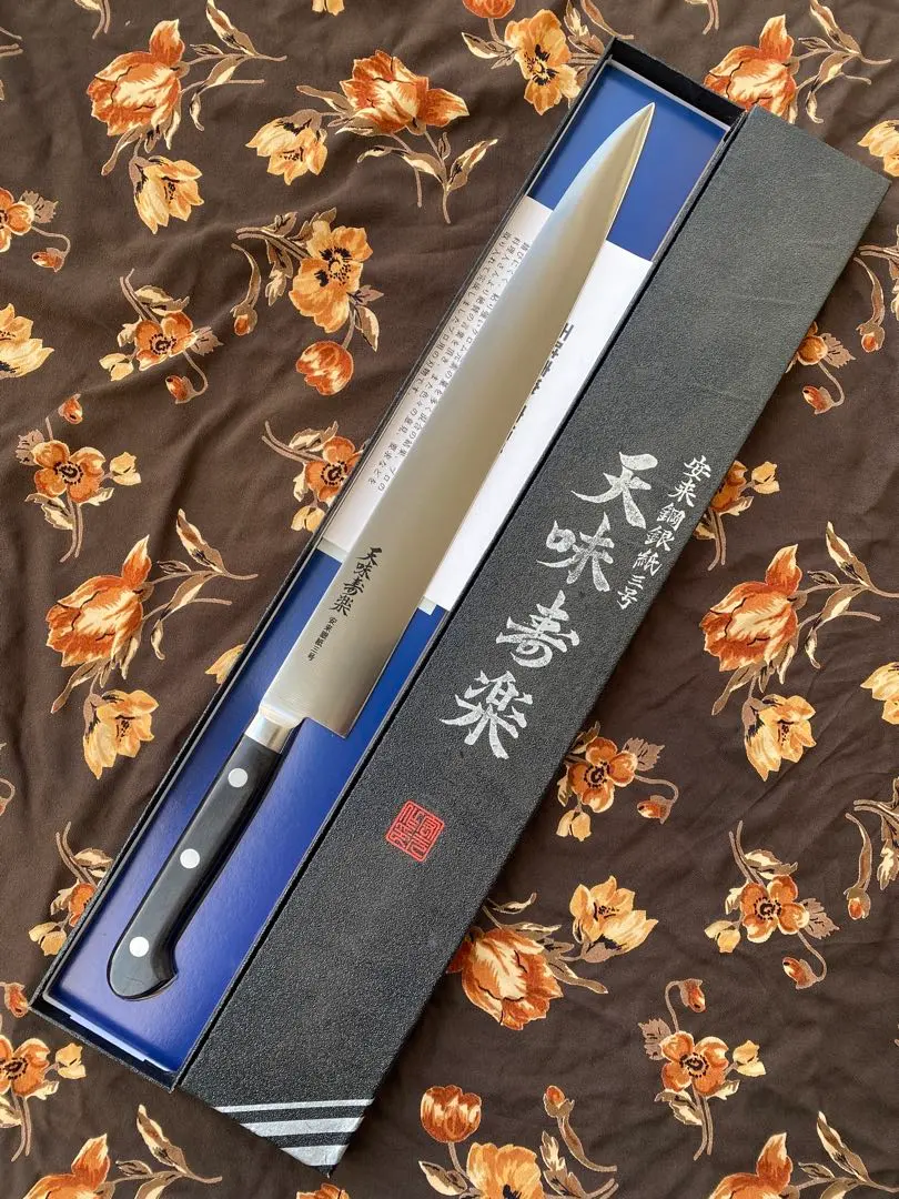 2026年最新】天味寿楽の人気アイテム - メルカリ