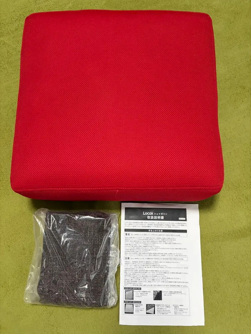 2026年最新】シェイポリンの人気アイテム - メルカリ