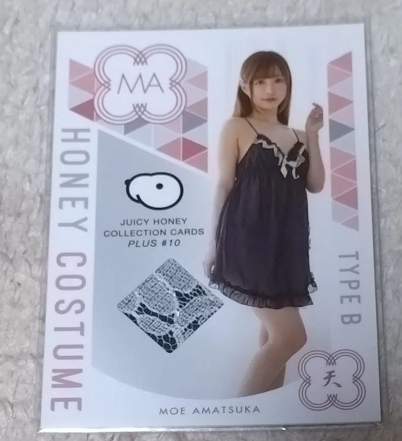 2026年最新】JUICY honey 天使の人気アイテム - メルカリ