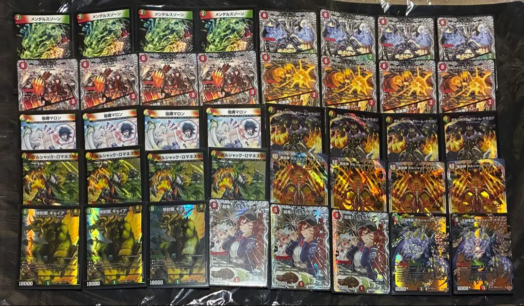 2026年最新】Flat工房 スリーブの人気アイテム - メルカリ