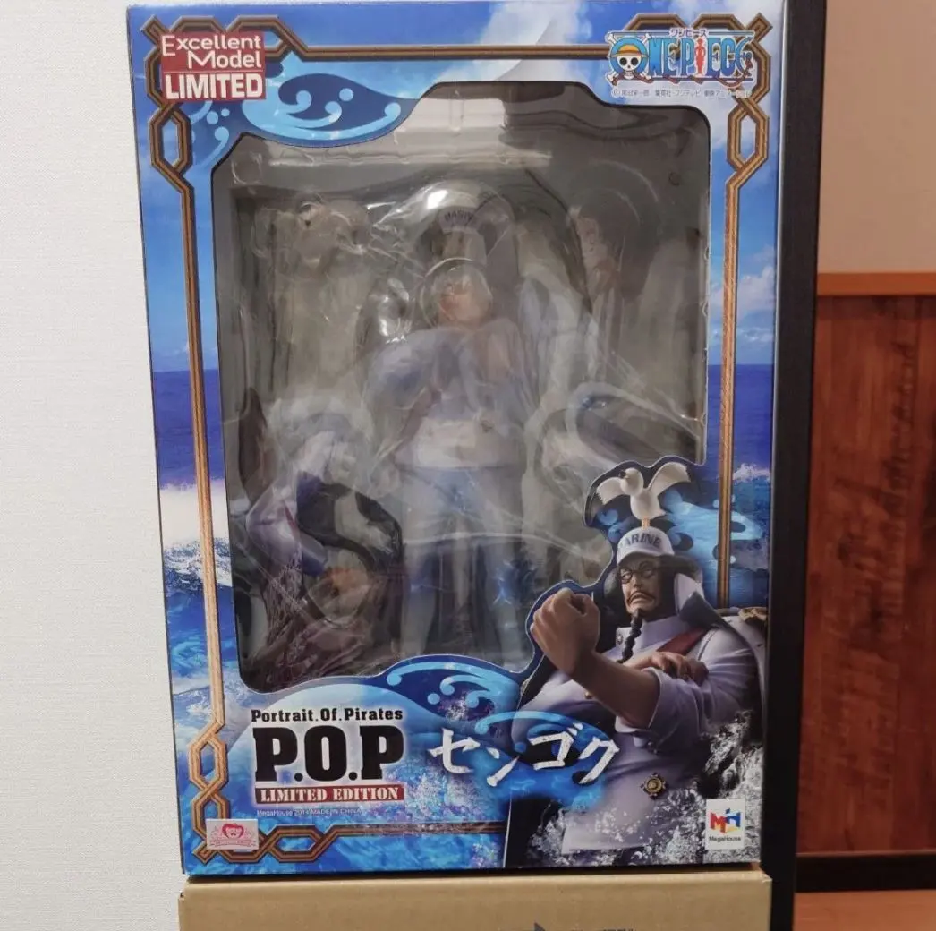 未使用・未開封品)Portrait.Of.Pirates ワンピース“LIMITED EDITION