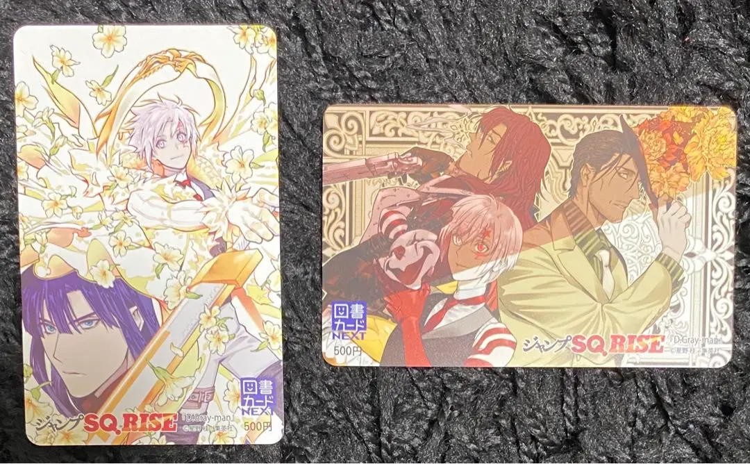 2026年最新】d.gray-man 図書カードの人気アイテム - メルカリ