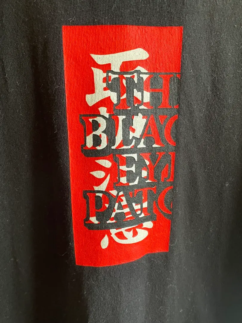 2026年最新】BLACKEYEPATCH チーム友達の人気アイテム - メルカリ