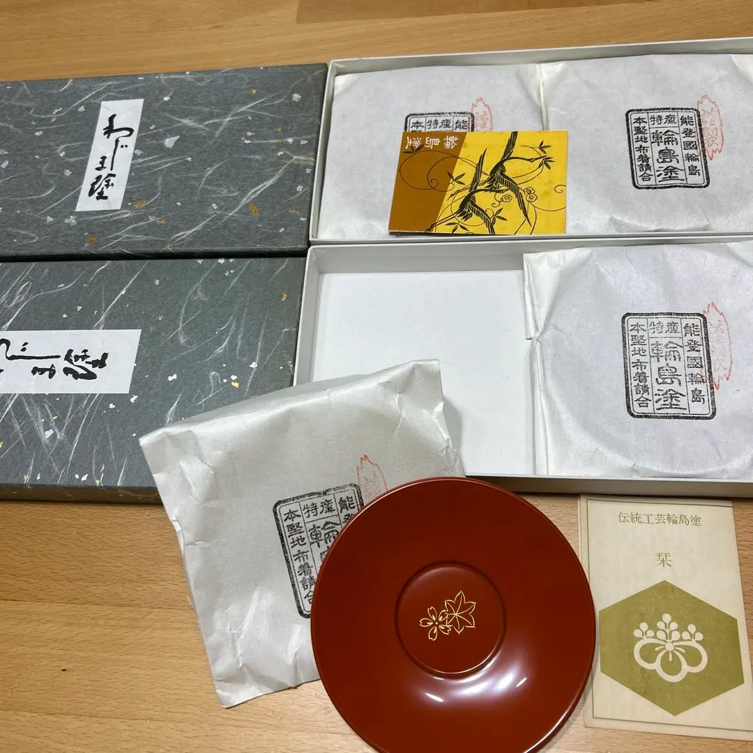 2026年最新】輪島塗 布着 本堅地の人気アイテム - メルカリ