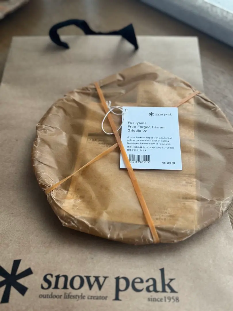 2026年最新】FUKUYAMA free forgedの人気アイテム - メルカリ