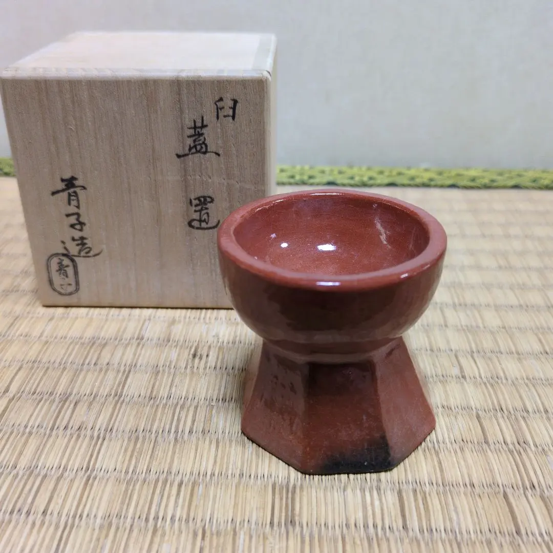 2026年最新】檜垣青子の人気アイテム - メルカリ