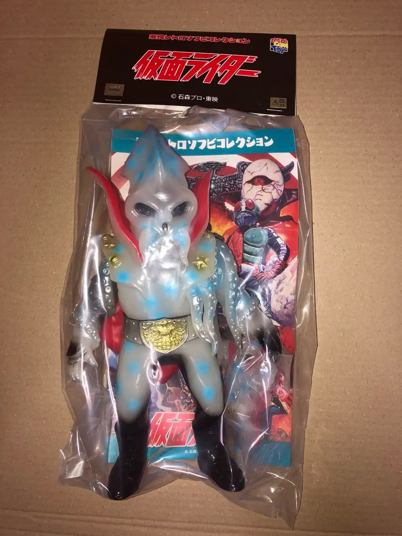 2026年最新】東映レトロ イカデビルの人気アイテム - メルカリ