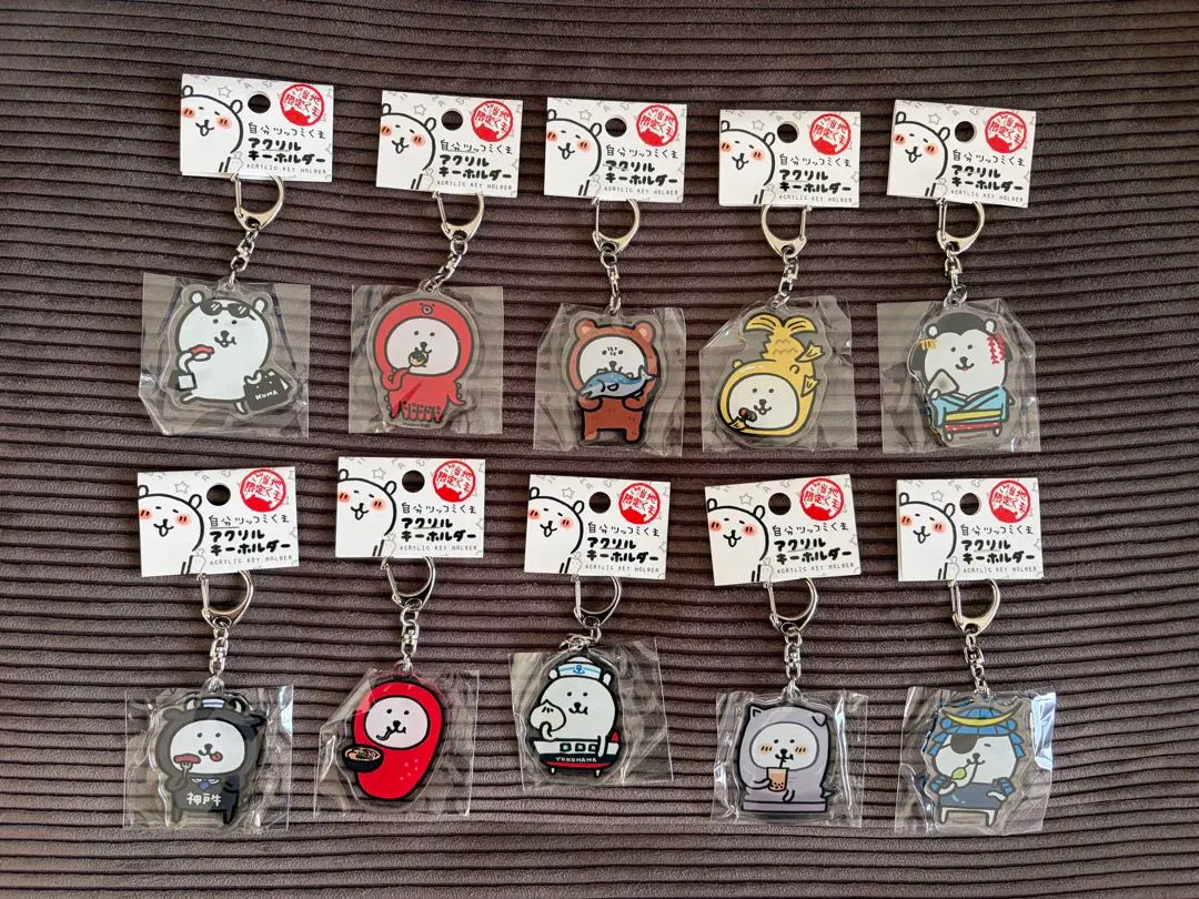 2026年最新】自分ツッコミくま ご当地の人気アイテム - メルカリ