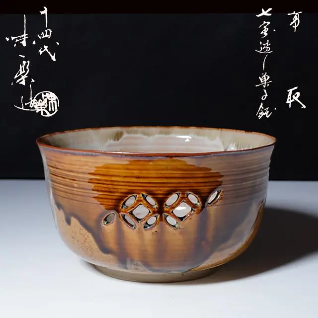 2026年最新】亀井味楽の人気アイテム - メルカリ