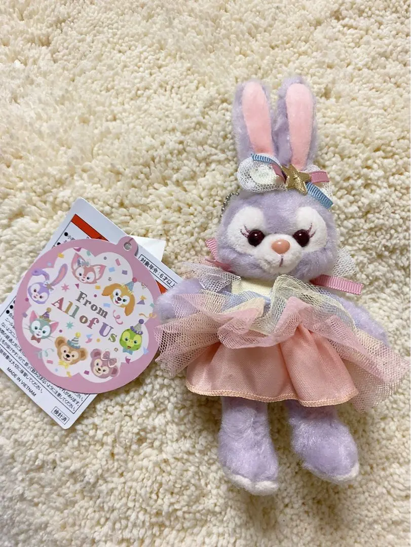 2026年最新】ステラルー ぬいぐるみバッジ フロムオールオブアスの人気