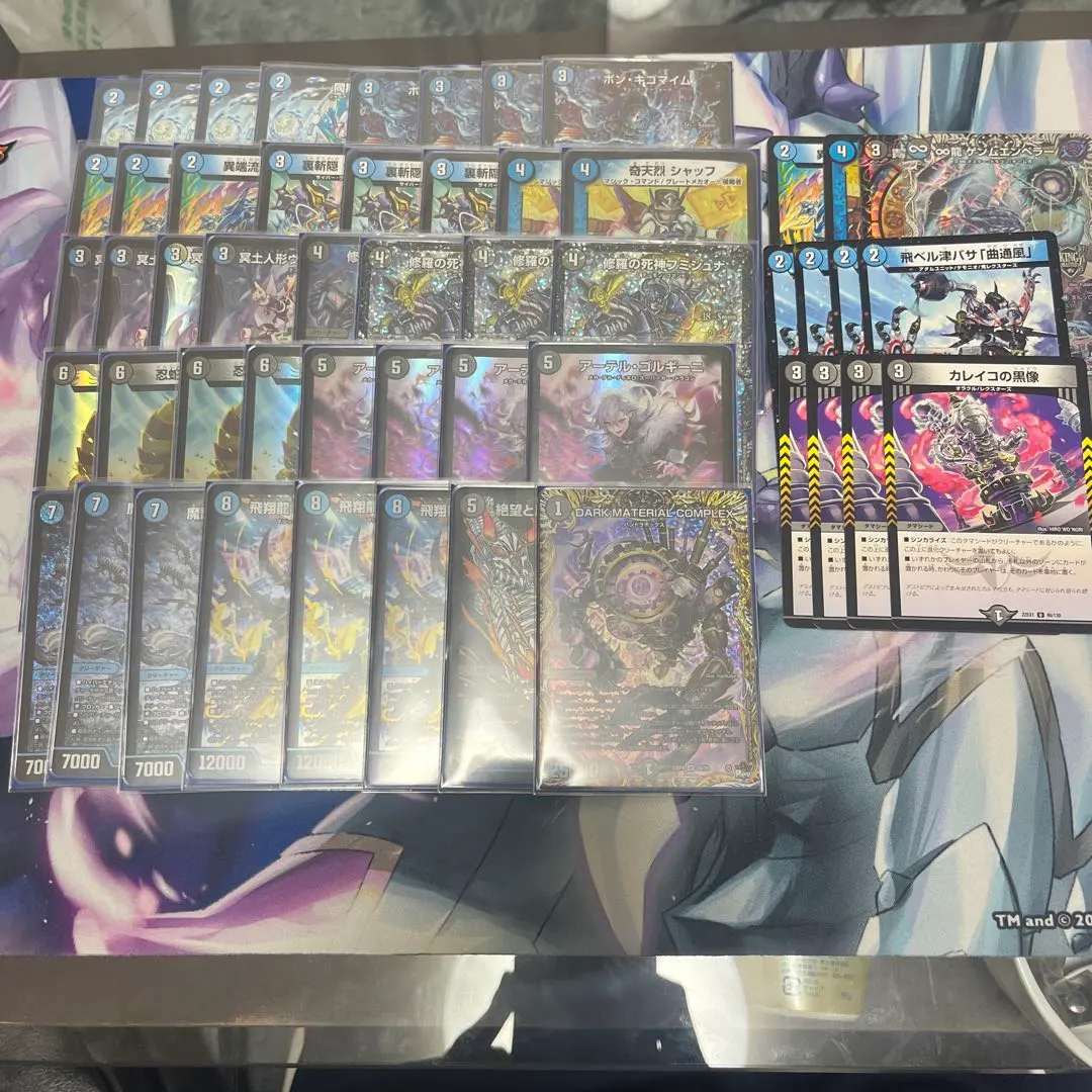 2026年最新】オルゲイト デッキの人気アイテム - メルカリ