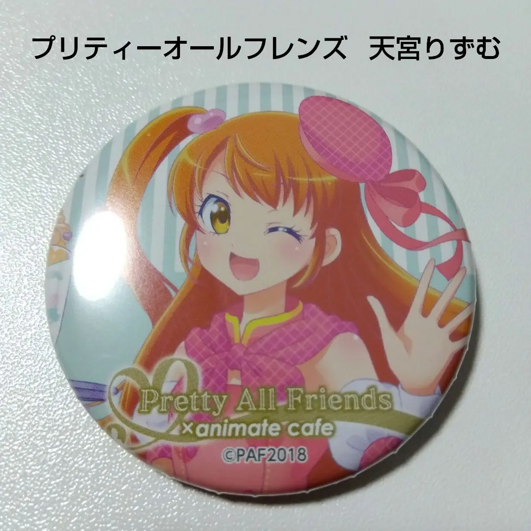 2026年最新】天宮りずむ 缶バッジの人気アイテム - メルカリ