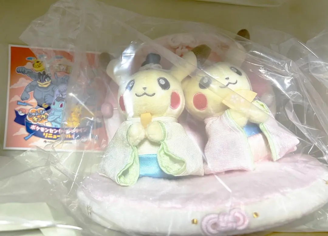 2026年最新】ひな祭り ピカチュウの人気アイテム - メルカリ