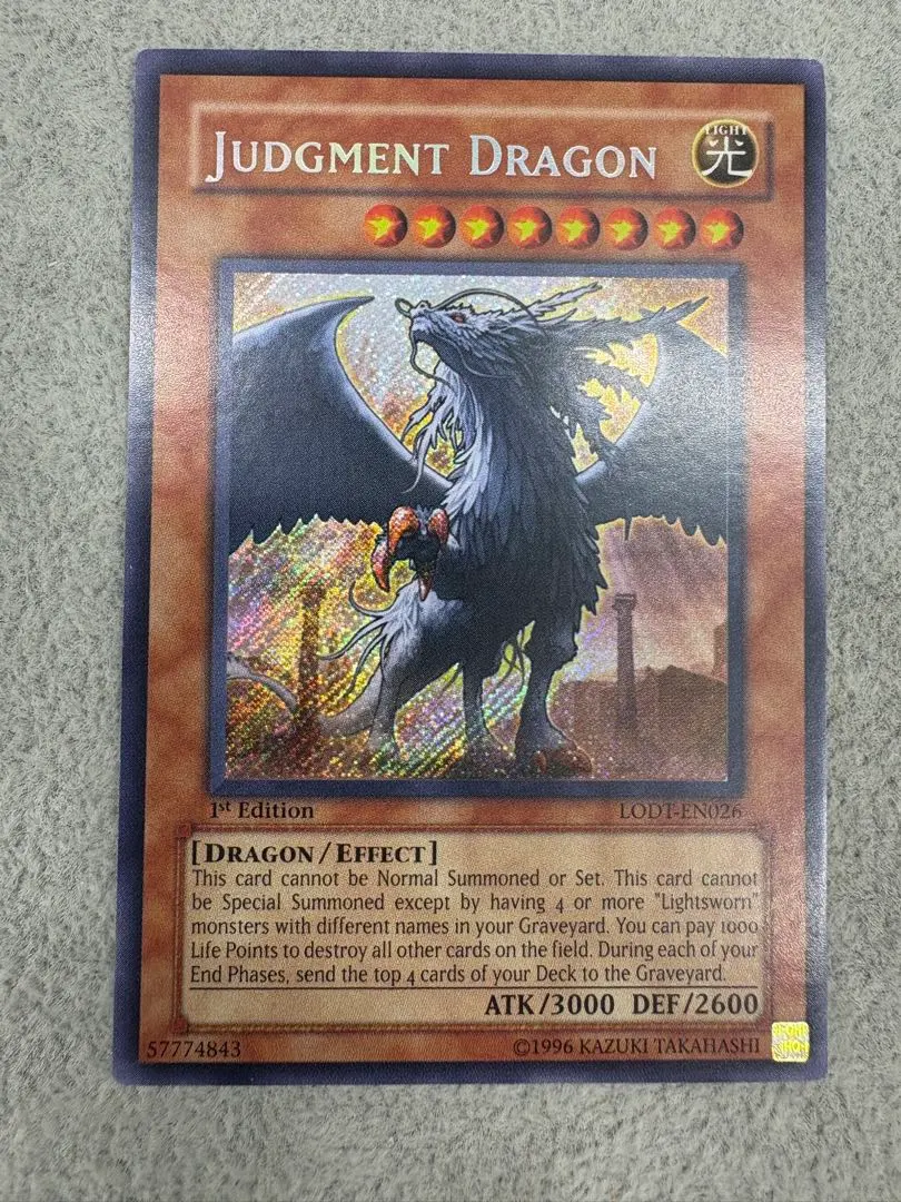 2026年最新】英語版 裁きの龍の人気アイテム - メルカリ