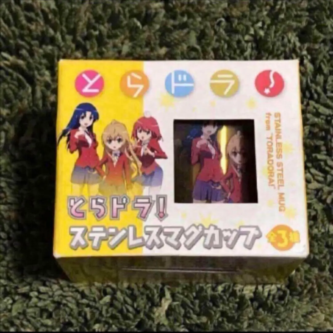 2026年最新】手乗りタイガーの人気アイテム - メルカリ