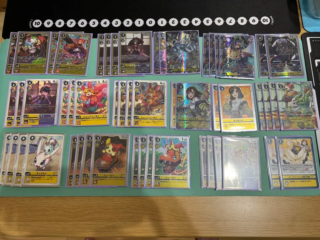 2026年最新】カグヤモンの人気アイテム - メルカリ