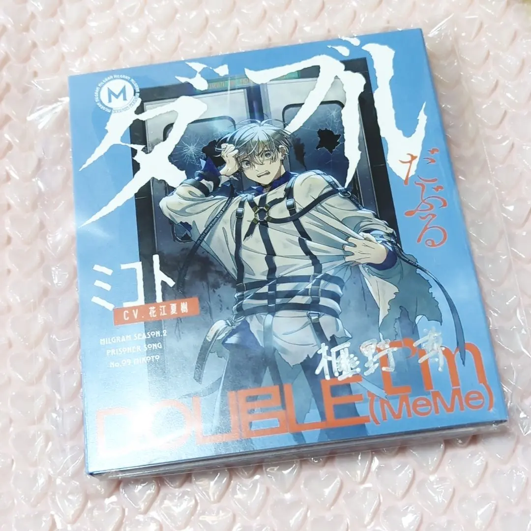 2026年最新】花江夏樹 サインの人気アイテム - メルカリ