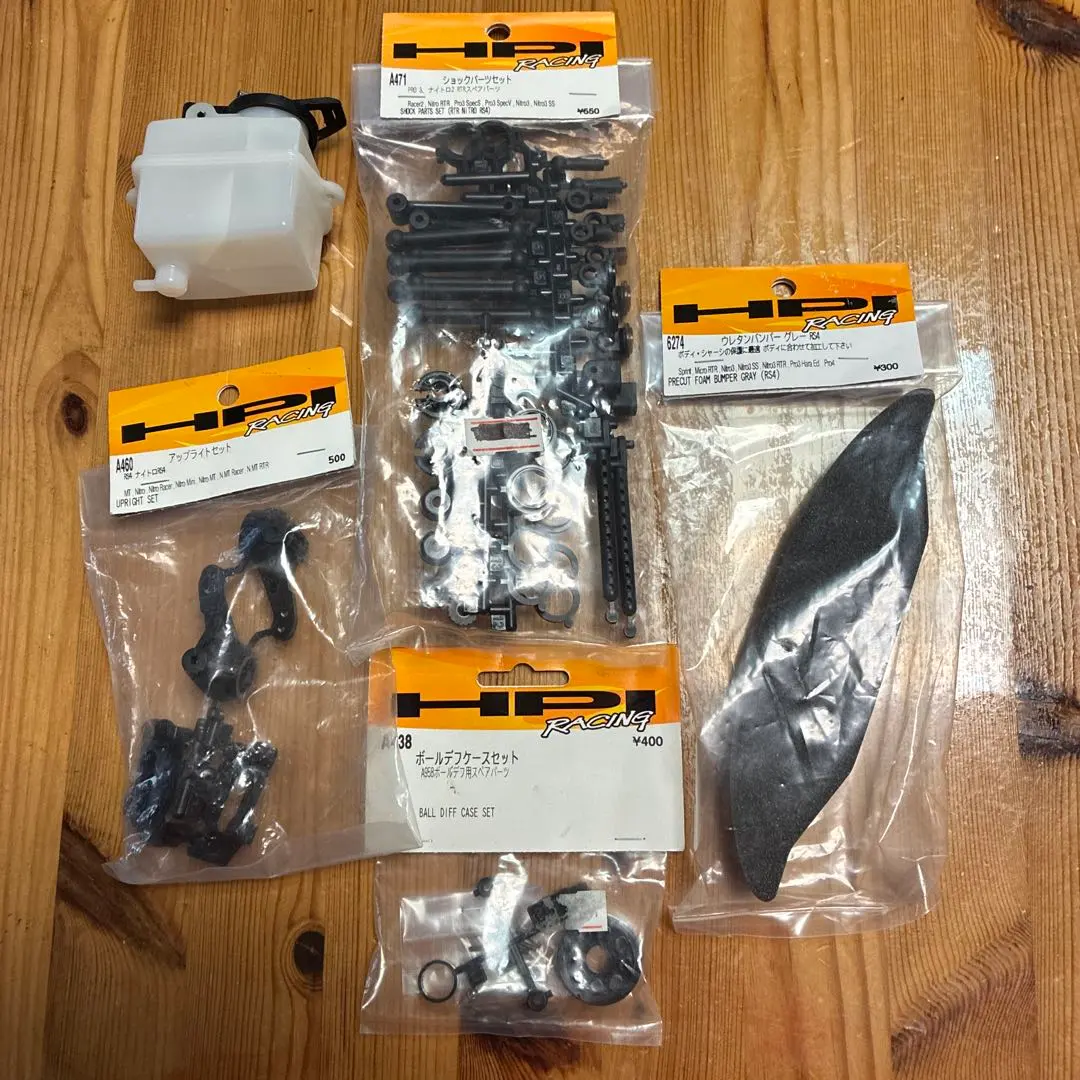 2026年最新】hpi ナイトロの人気アイテム - メルカリ