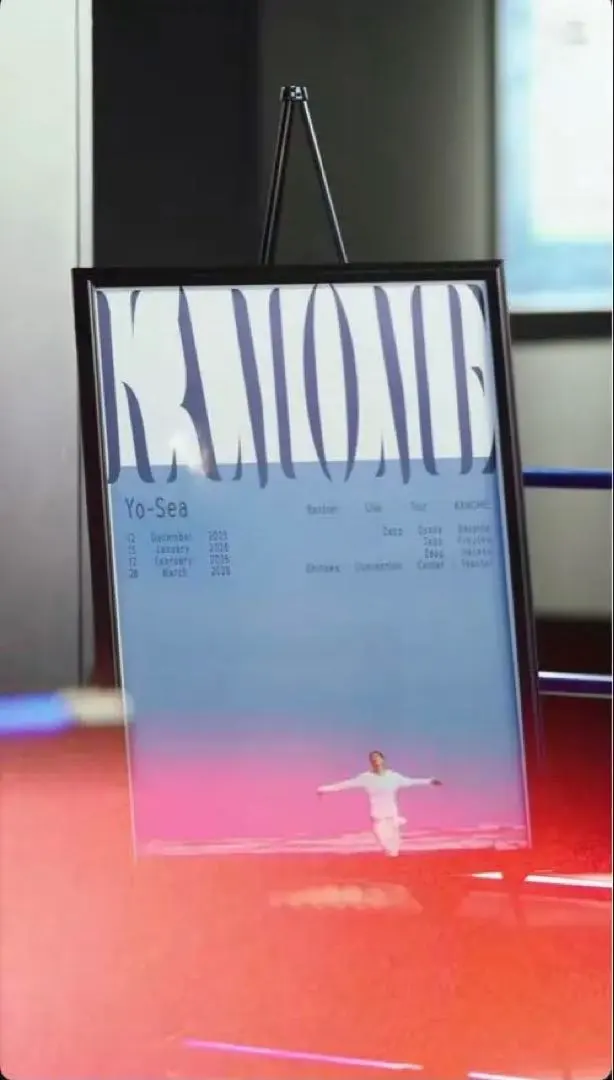 m27984423453_1.jpg?1765596580