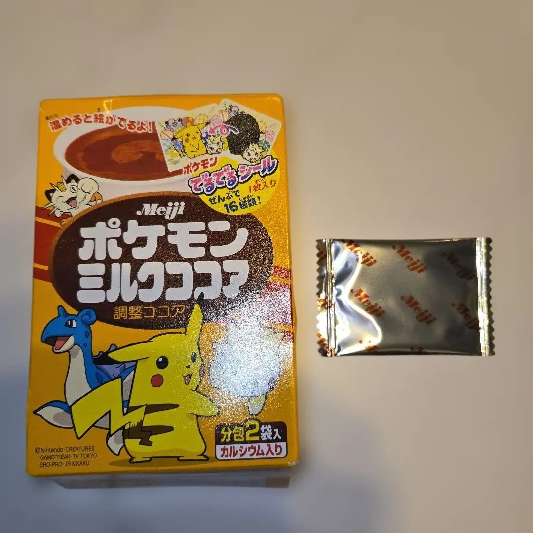 2026年最新】ポケモン 明治 ココアの人気アイテム - メルカリ
