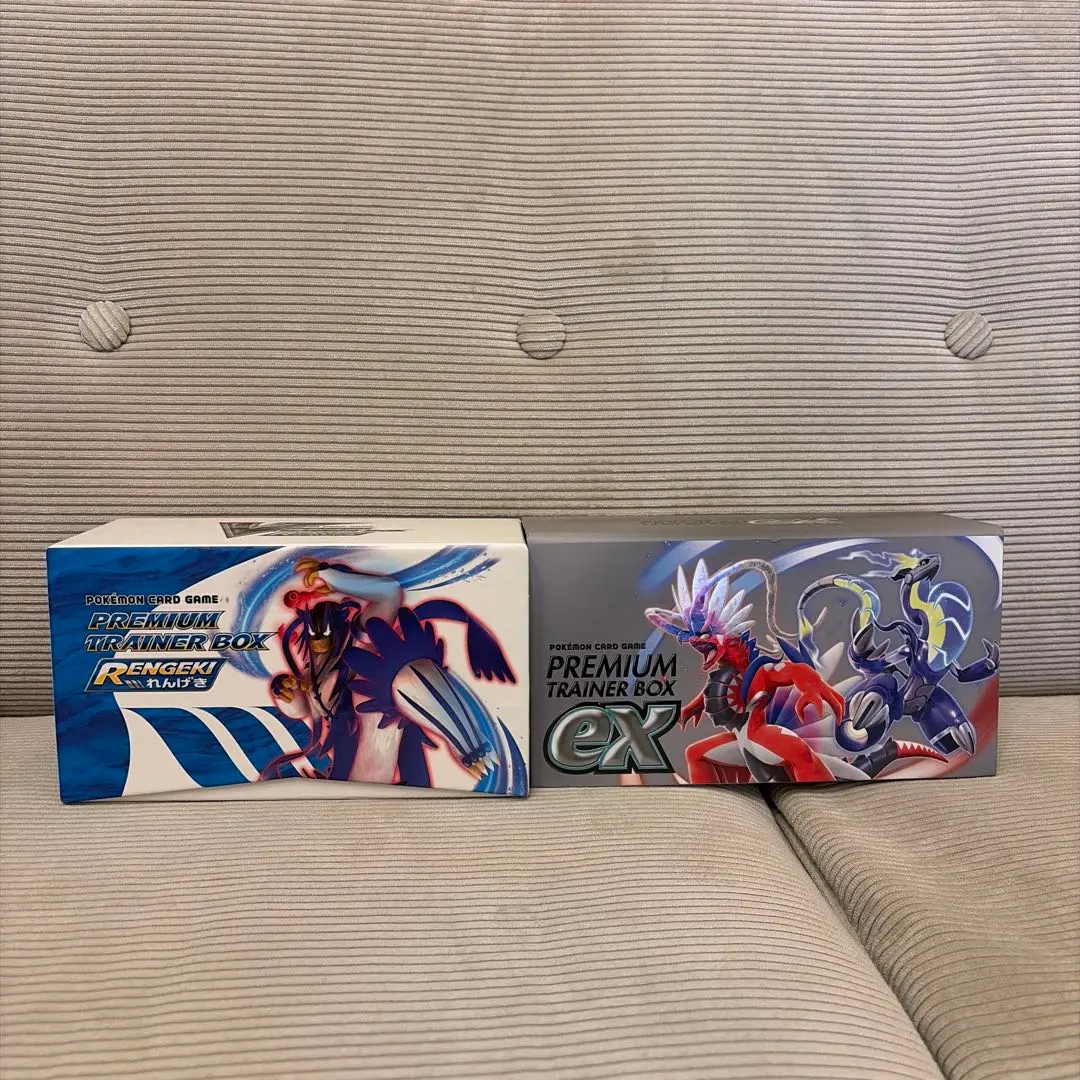 2026年最新】プレミアムトレーナーボックス れんげきの人気アイテム