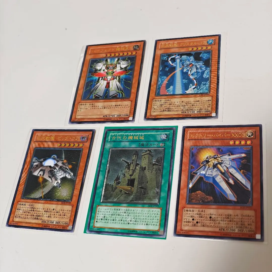 2026年最新】ビクトリーバイパー レリーフの人気アイテム - メルカリ