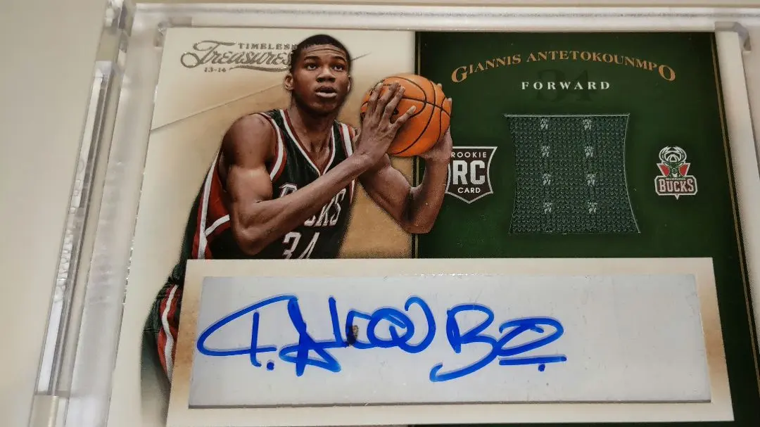 2026年最新】ヤニス サインの人気アイテム - メルカリ