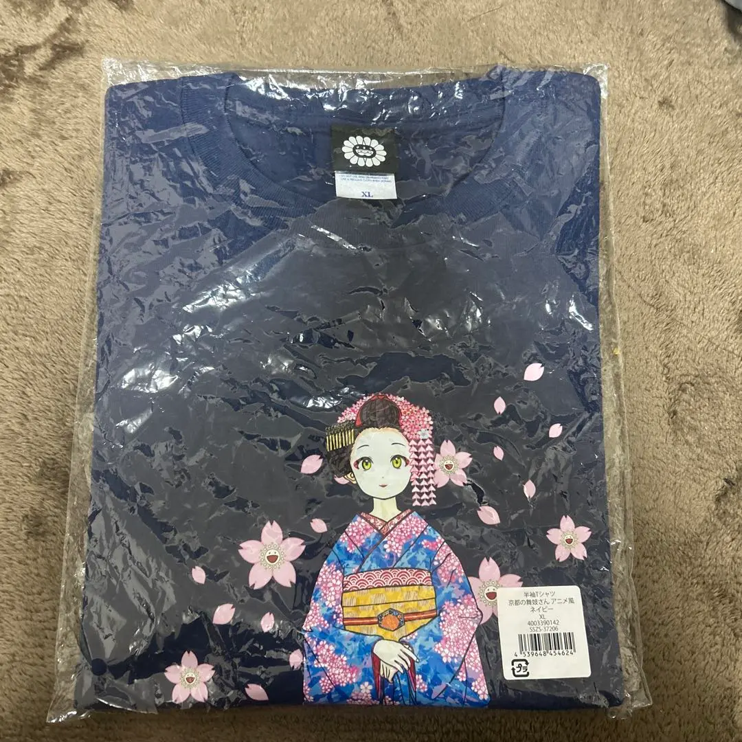 2026年最新】もののけ京都 舞妓の人気アイテム - メルカリ