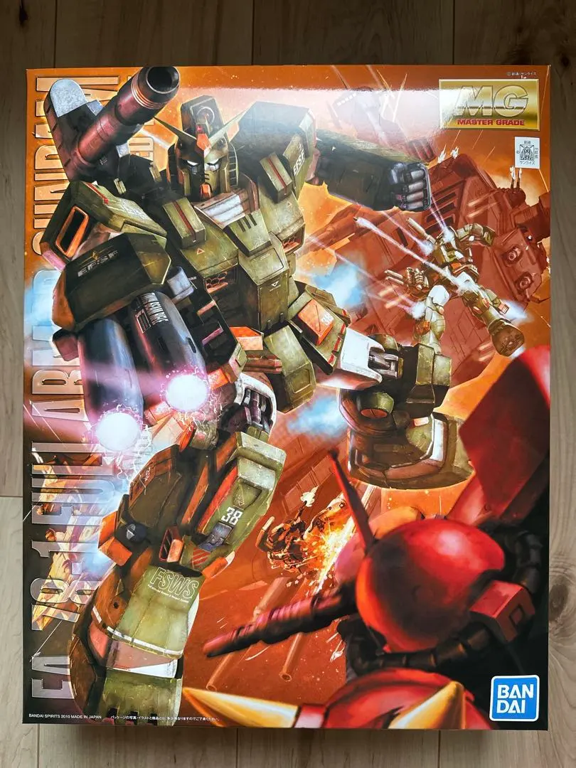 2026年最新】mg フルアーマーガンダム msvの人気アイテム - メルカリ