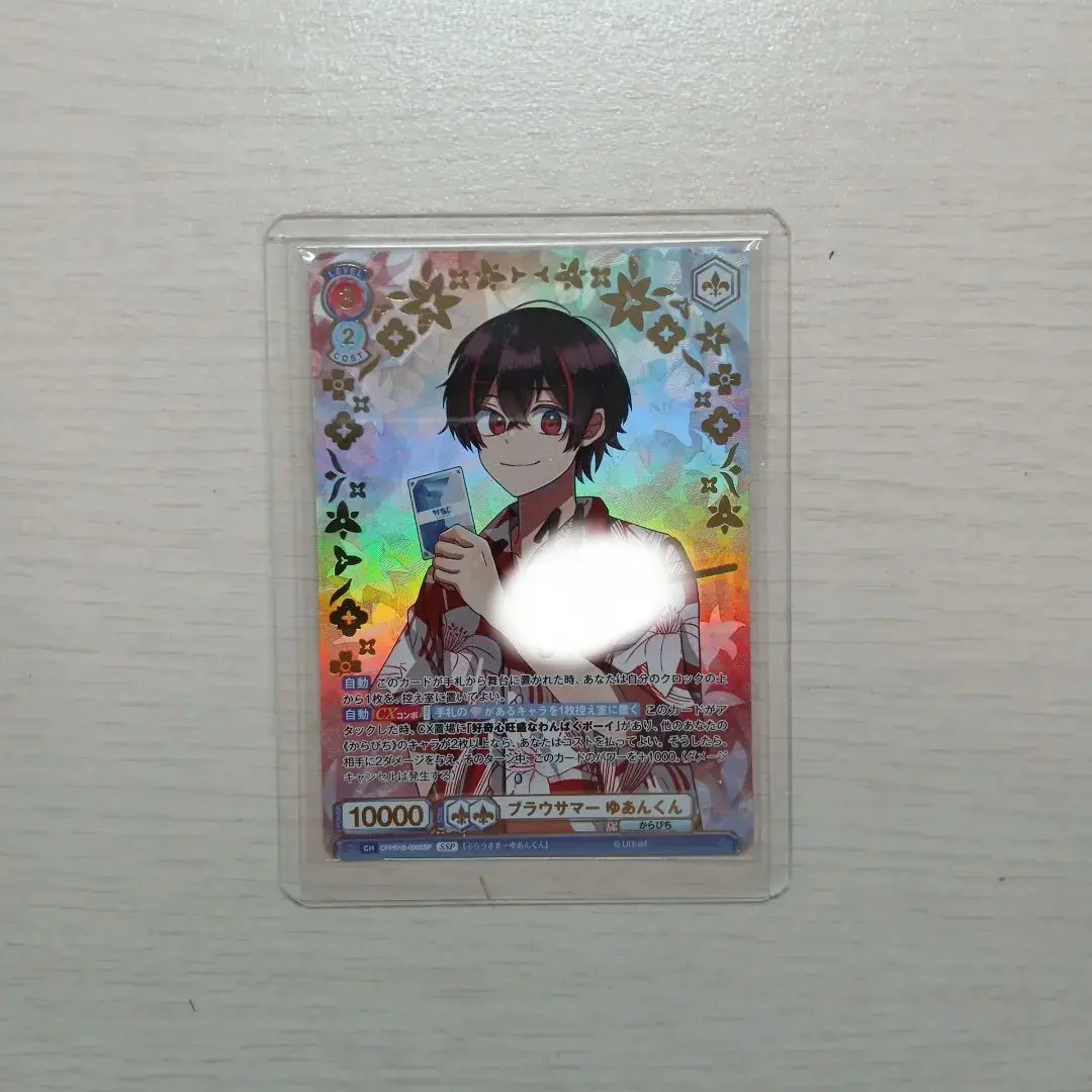 2026年最新】ゆあん サイン カラフルピーチの人気アイテム - メルカリ