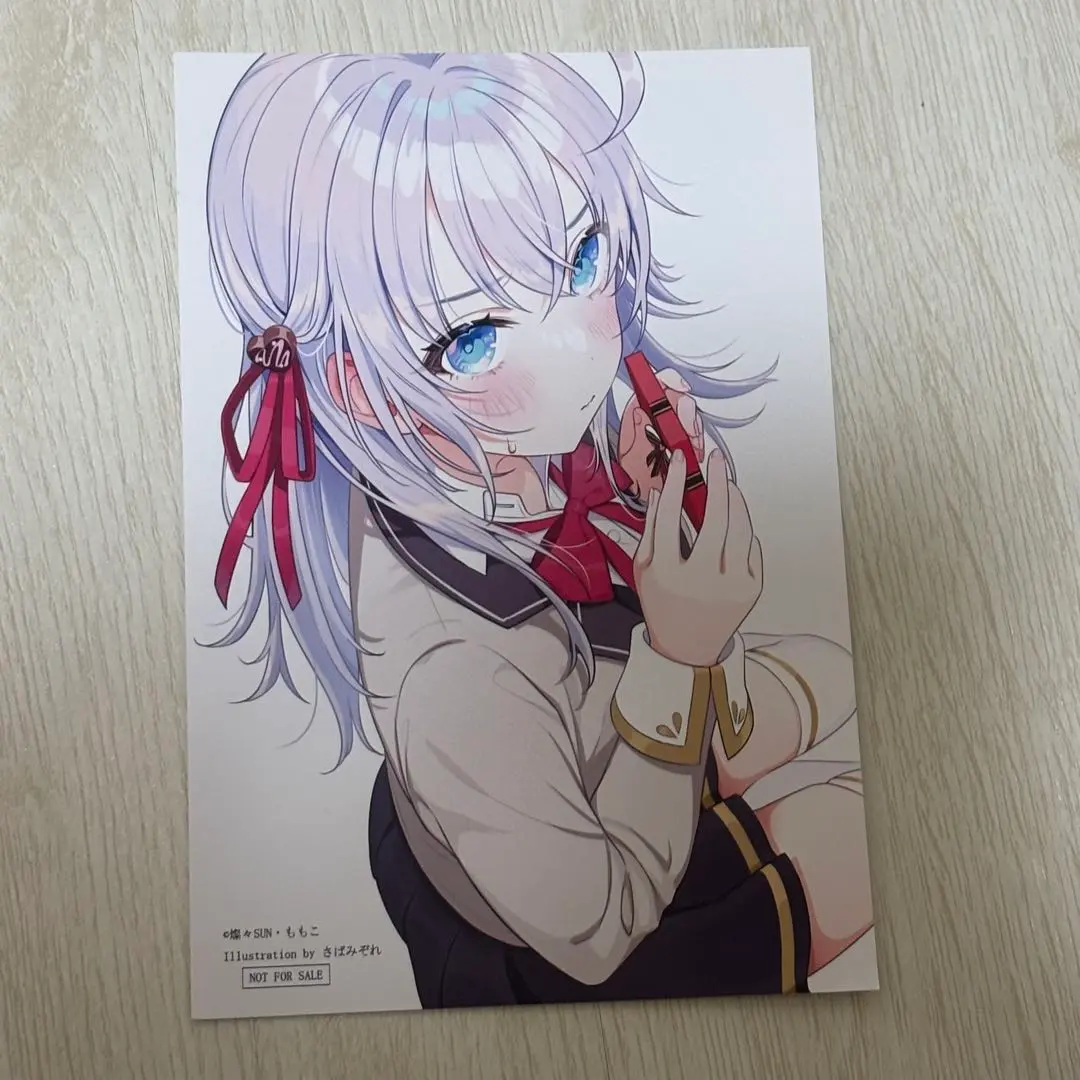 2026年最新】時々ボソッとロシア語でデレる隣のアーリャさん サイン本