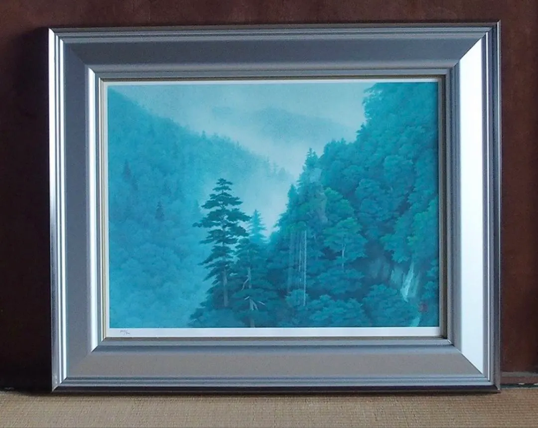 2026年最新】版画 東山魁夷の人気アイテム - メルカリ