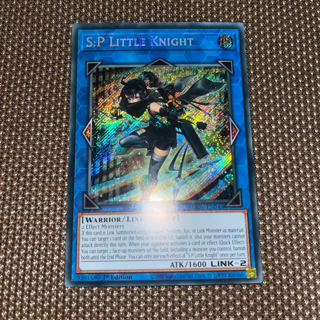 2026年最新】リトルナイト 英語の人気アイテム - メルカリ