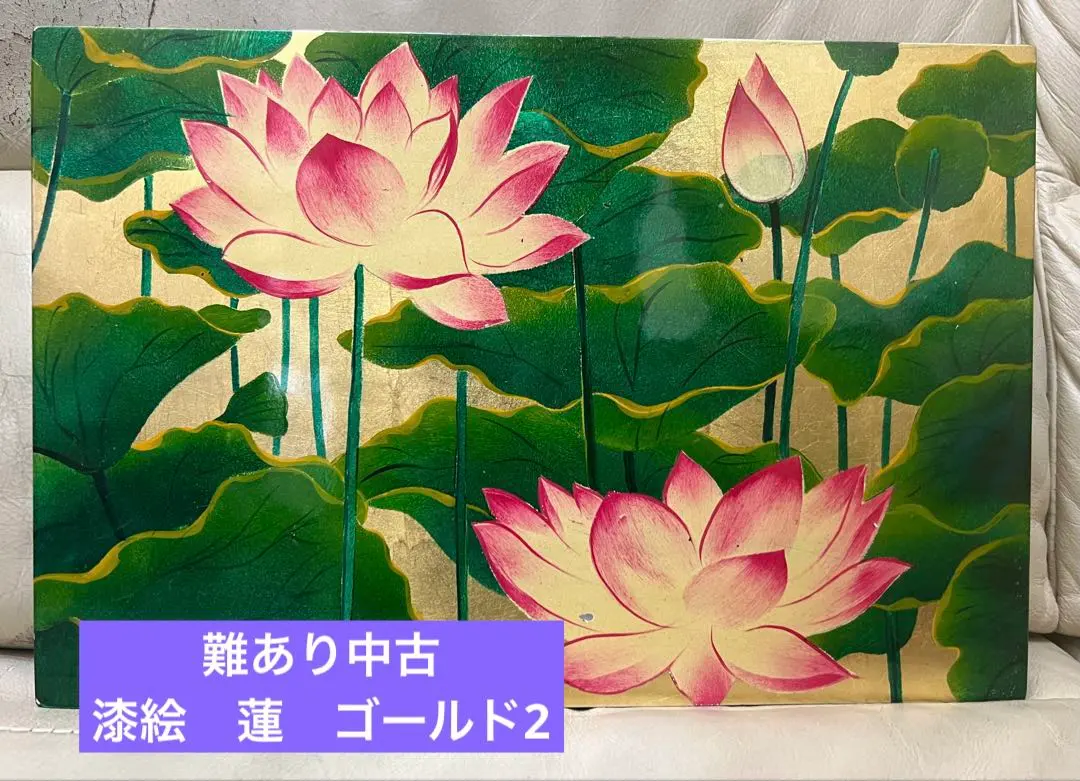 2026年最新】ベトナム 漆絵の人気アイテム - メルカリ