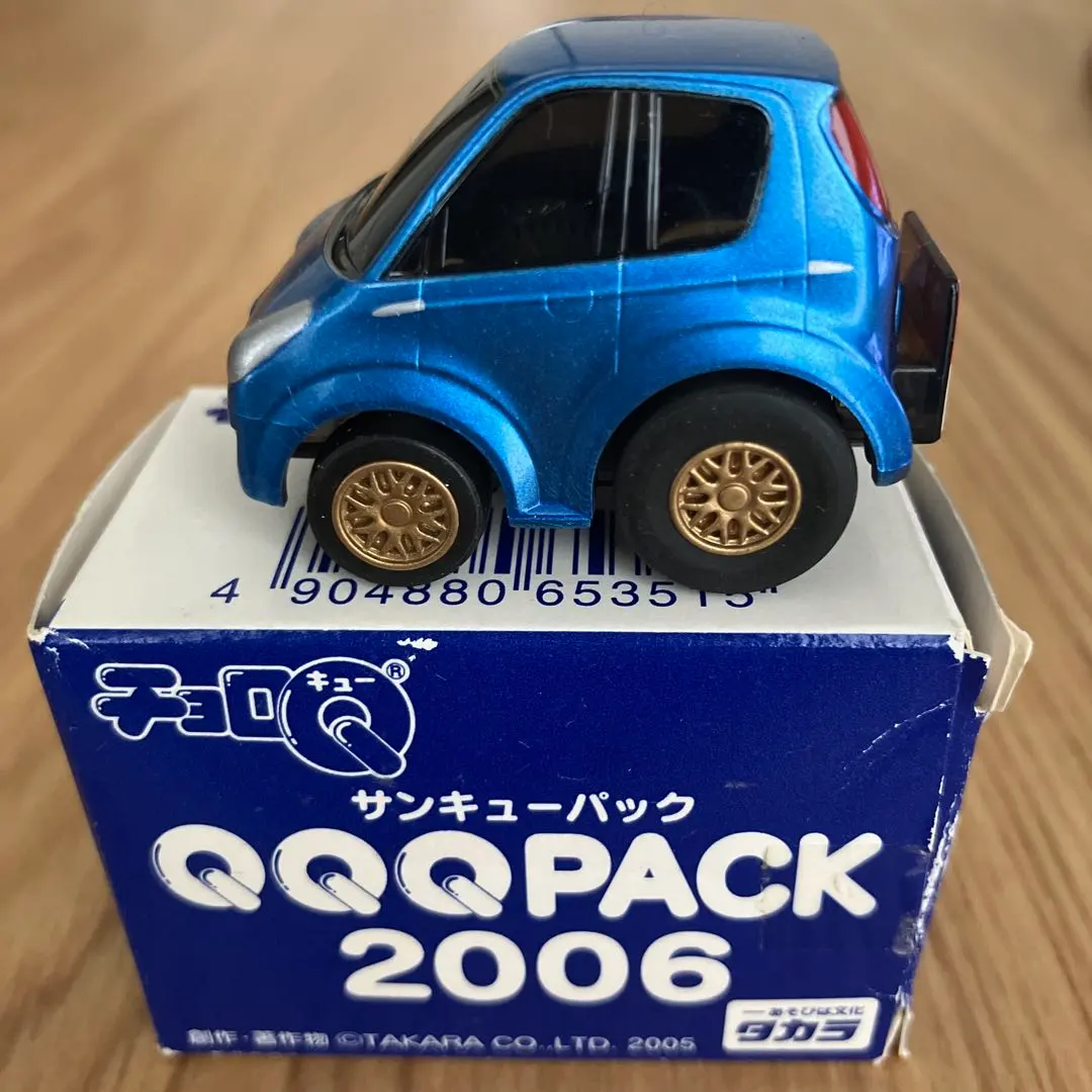 2026年最新】スバル r2 ミニカーの人気アイテム - メルカリ