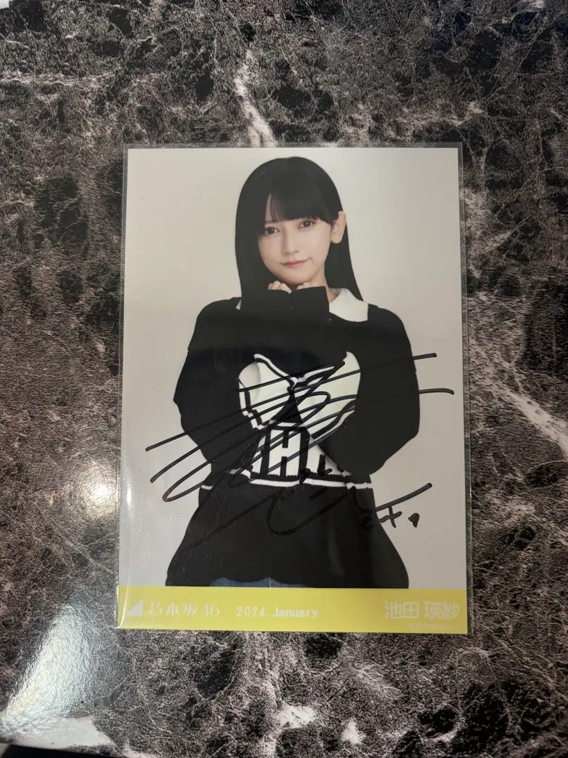 2026年最新】池田瑛紗 サインの人気アイテム - メルカリ
