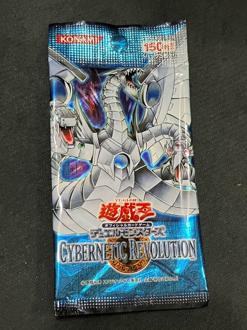 2026年最新】サイバネティック 未開封パックの人気アイテム - メルカリ