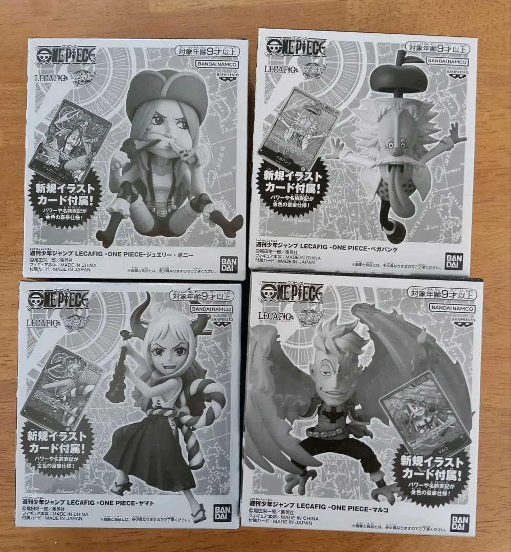 2026年最新】ジャンプ 応募者全員 マルコの人気アイテム - メルカリ