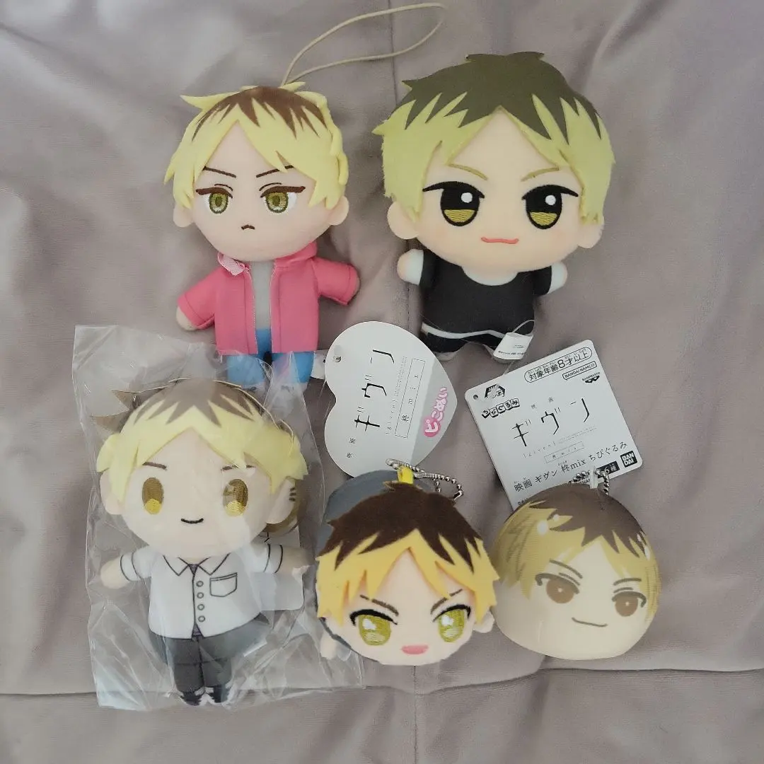 2026年最新】ギヴン おまんじゅうにぎにぎマスコットの人気アイテム