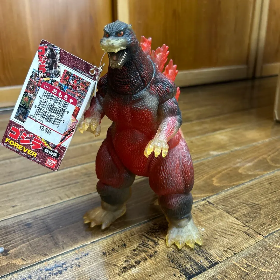 2026年最新】ゴジラFOREVER特別版の人気アイテム - メルカリ