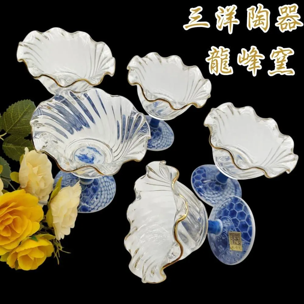 2026年最新】龍峰窯 デザートの人気アイテム - メルカリ