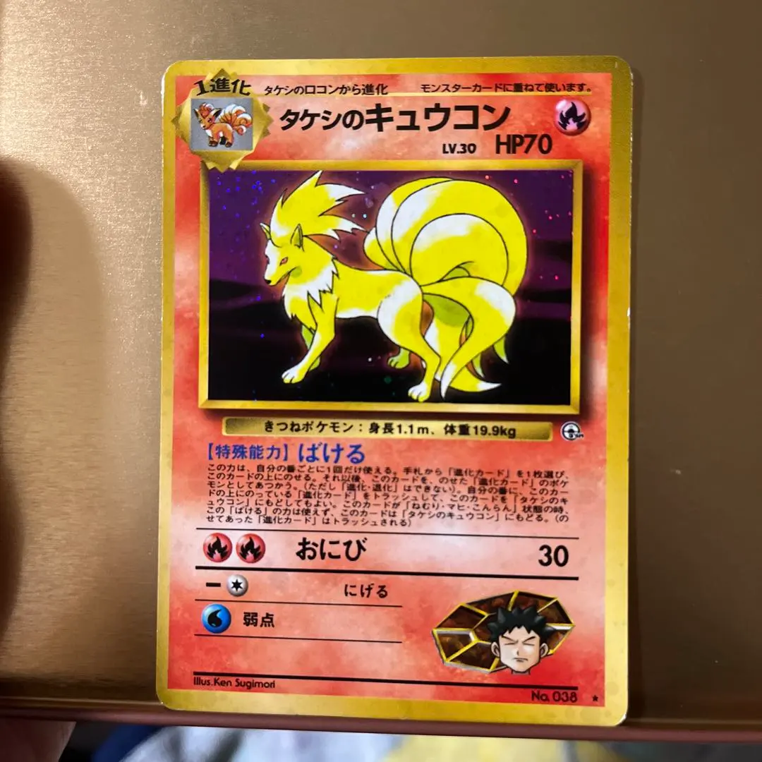 m28652407396_1.jpg?1770981966