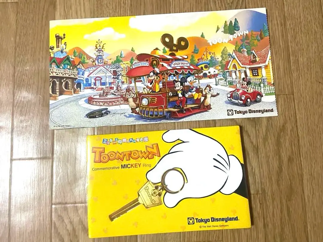 2026年最新】トゥーンタウンオープン記念の人気アイテム - メルカリ