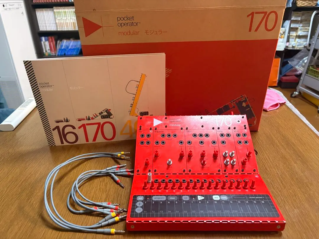 2026年最新】モジュラーシンセ ケースの人気アイテム - メルカリ