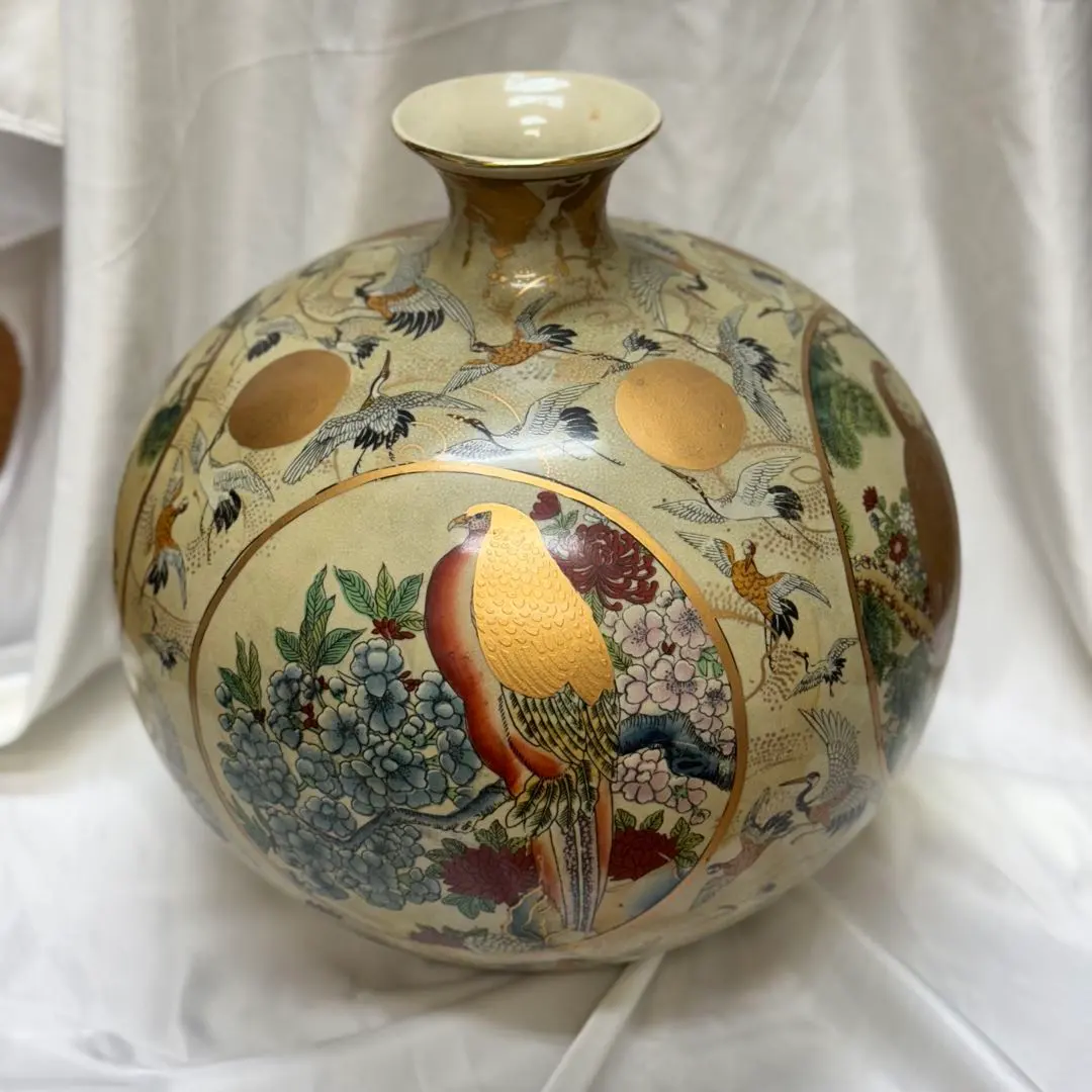 2026年最新】栄盛窯の人気アイテム - メルカリ