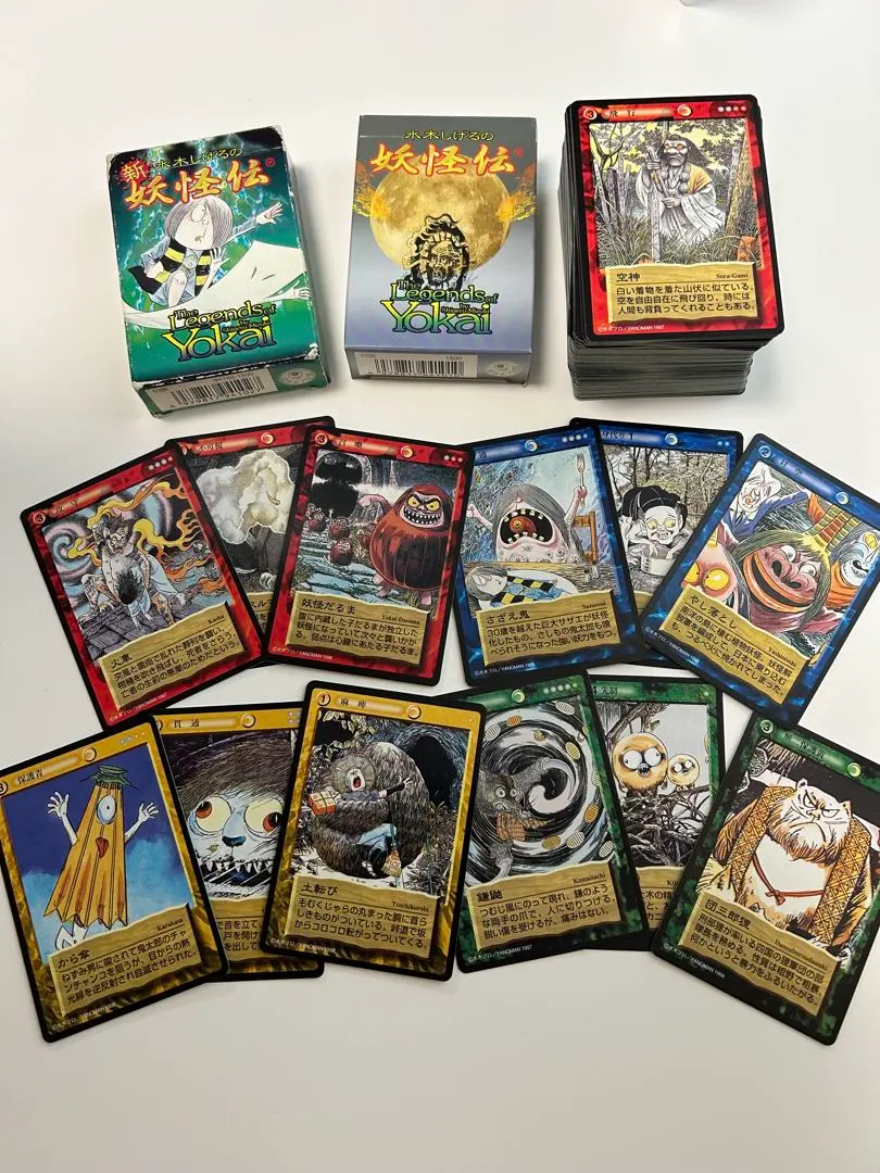 2026年最新】妖怪伝 カード 水木しげるの人気アイテム - メルカリ