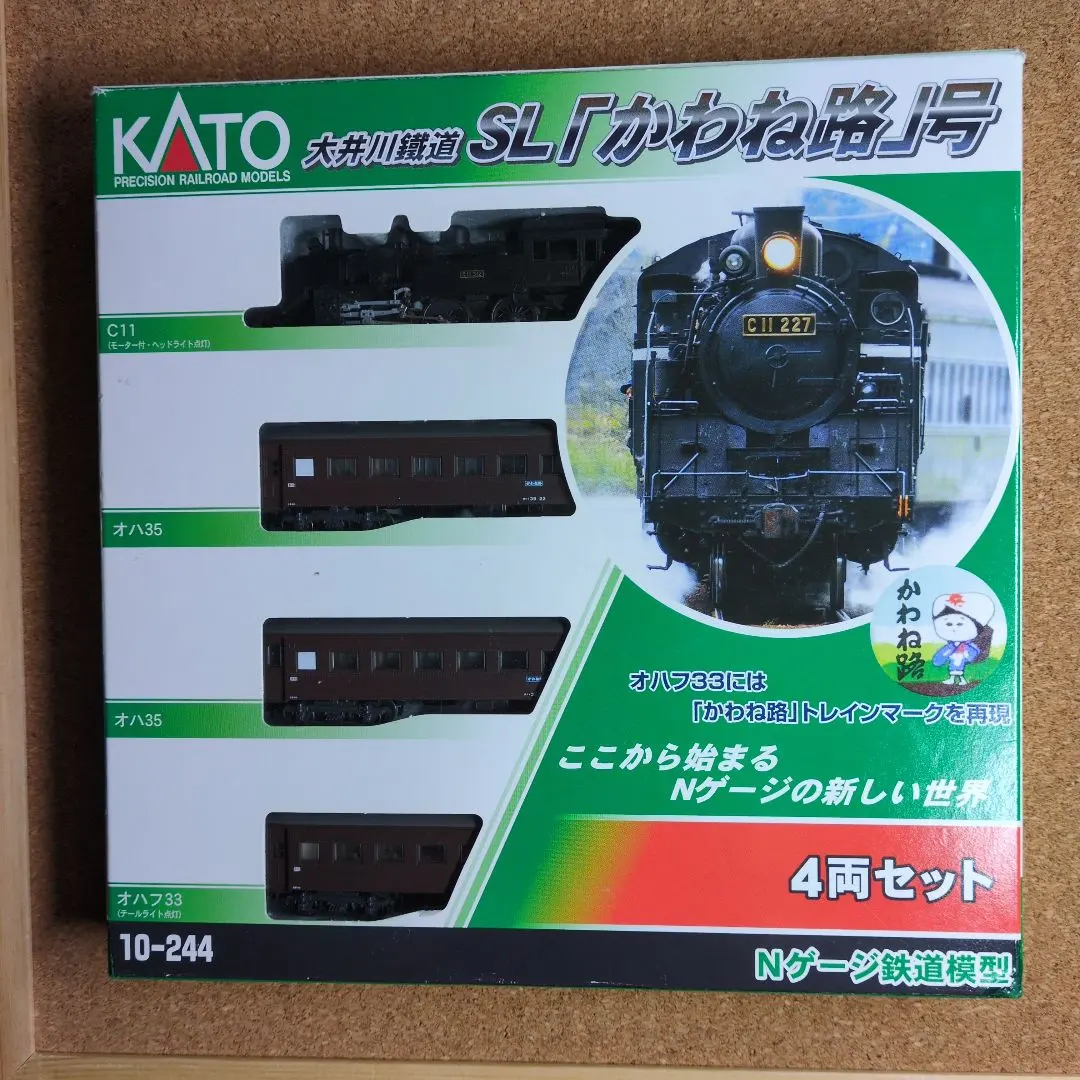 m28850457565_1.jpg?1770534097